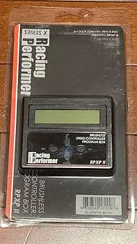 Amazon | レーシング パフォーマー RPX2 ESC プログラマー